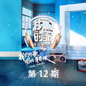 伊人网伊人影院
