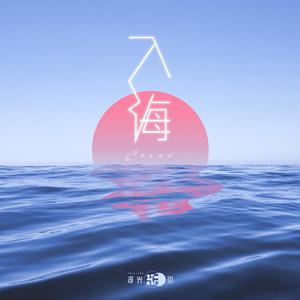 伊人网伊人影院
