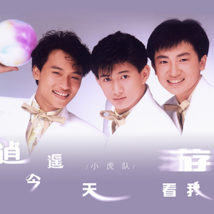 伊人网伊人影院
