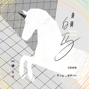 伊人网伊人影院
