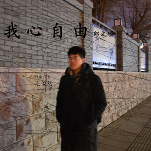 伊人网伊人影院
